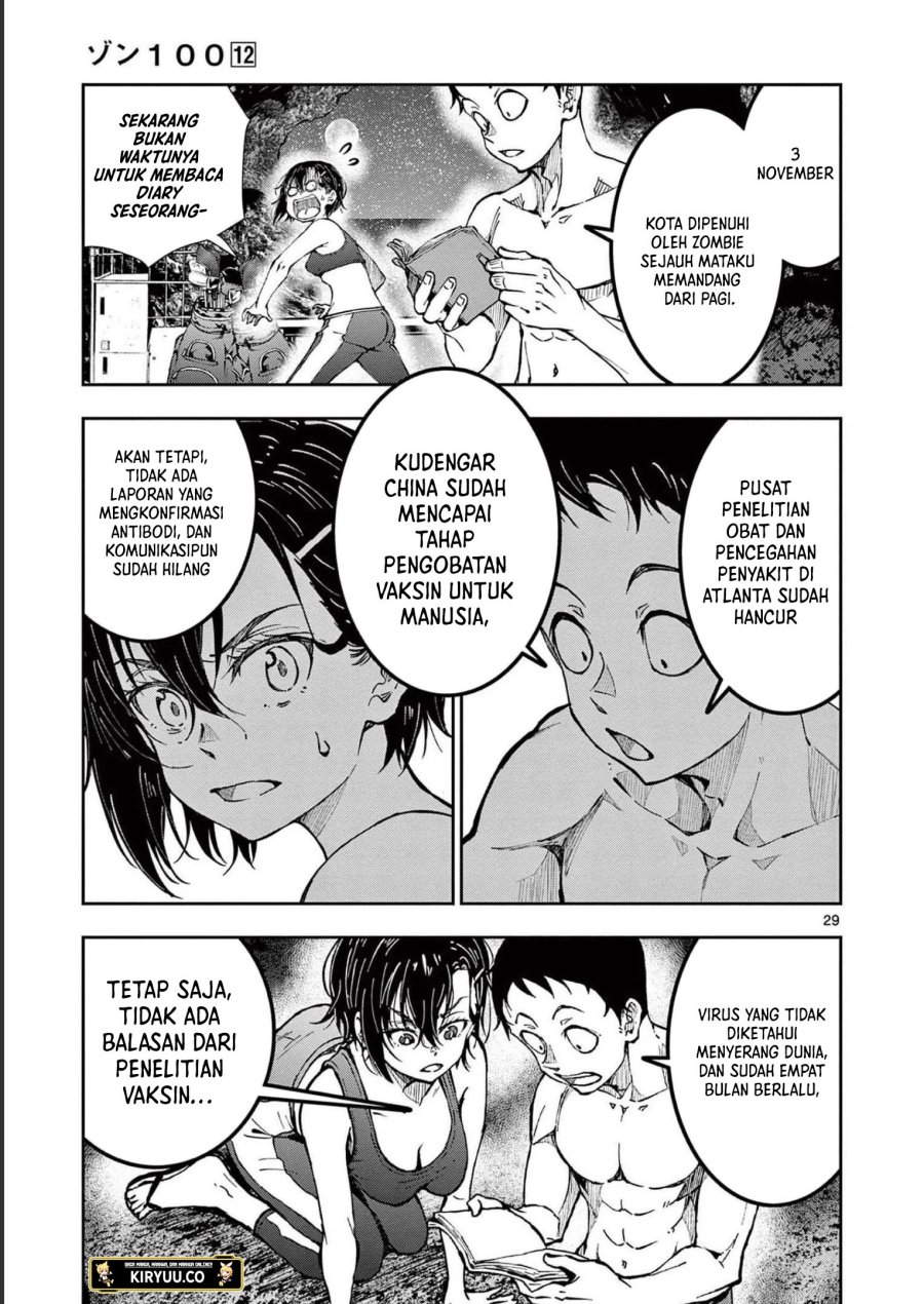 Zombie 100 ~Zombie ni Naru Made ni Shitai 100 no Koto~ Chapter 44 page 27