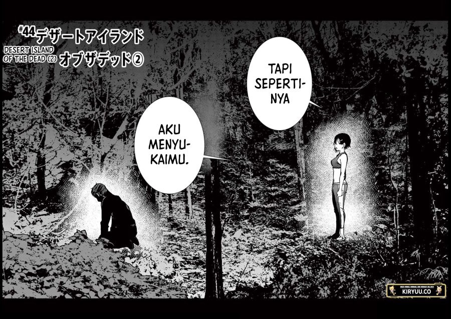 Zombie 100 ~Zombie ni Naru Made ni Shitai 100 no Koto~ Chapter 44 page 3