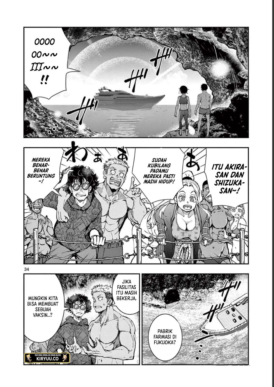 Zombie 100 ~Zombie ni Naru Made ni Shitai 100 no Koto~ Chapter 44 page 32