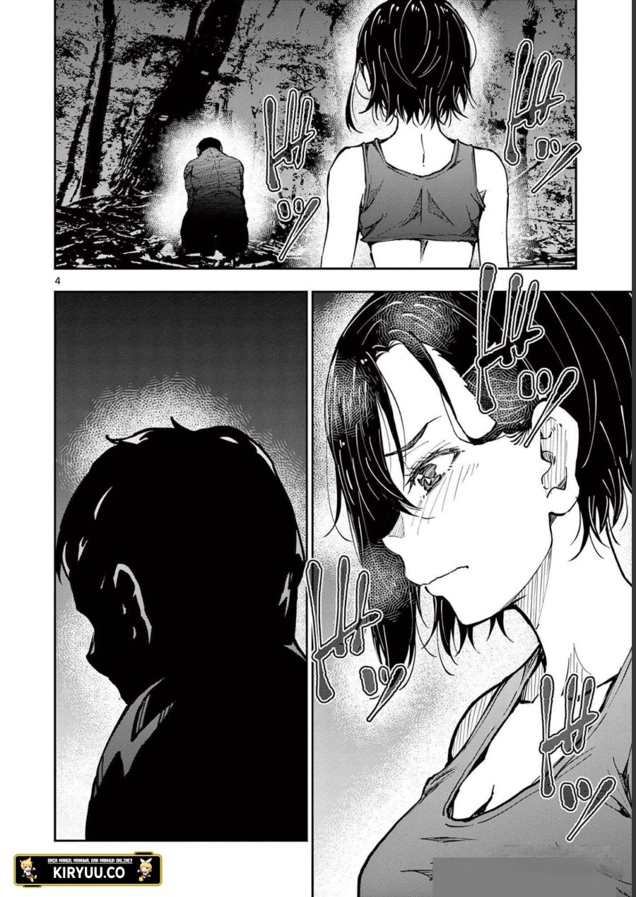 Zombie 100 ~Zombie ni Naru Made ni Shitai 100 no Koto~ Chapter 44 page 4