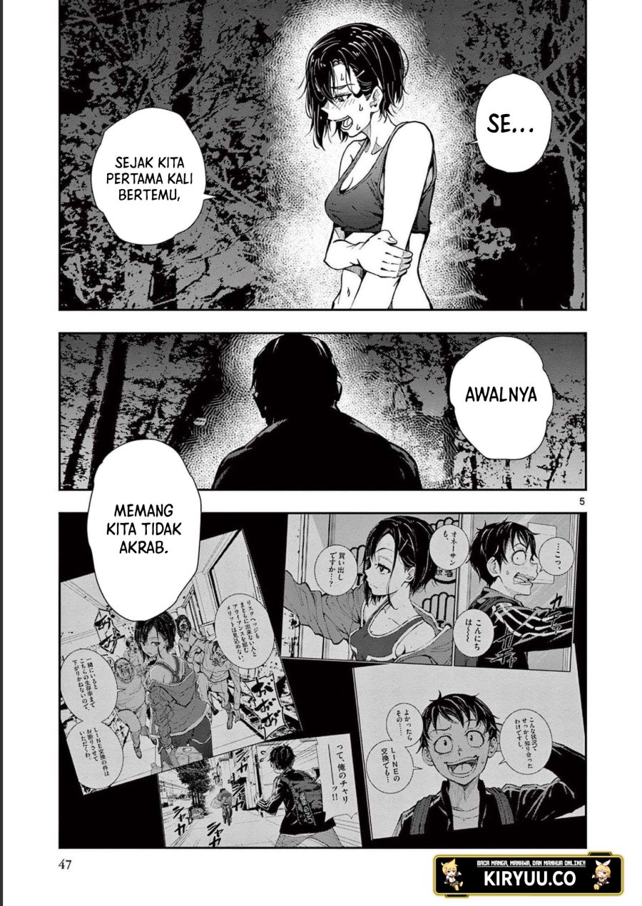 Zombie 100 ~Zombie ni Naru Made ni Shitai 100 no Koto~ Chapter 44 page 5