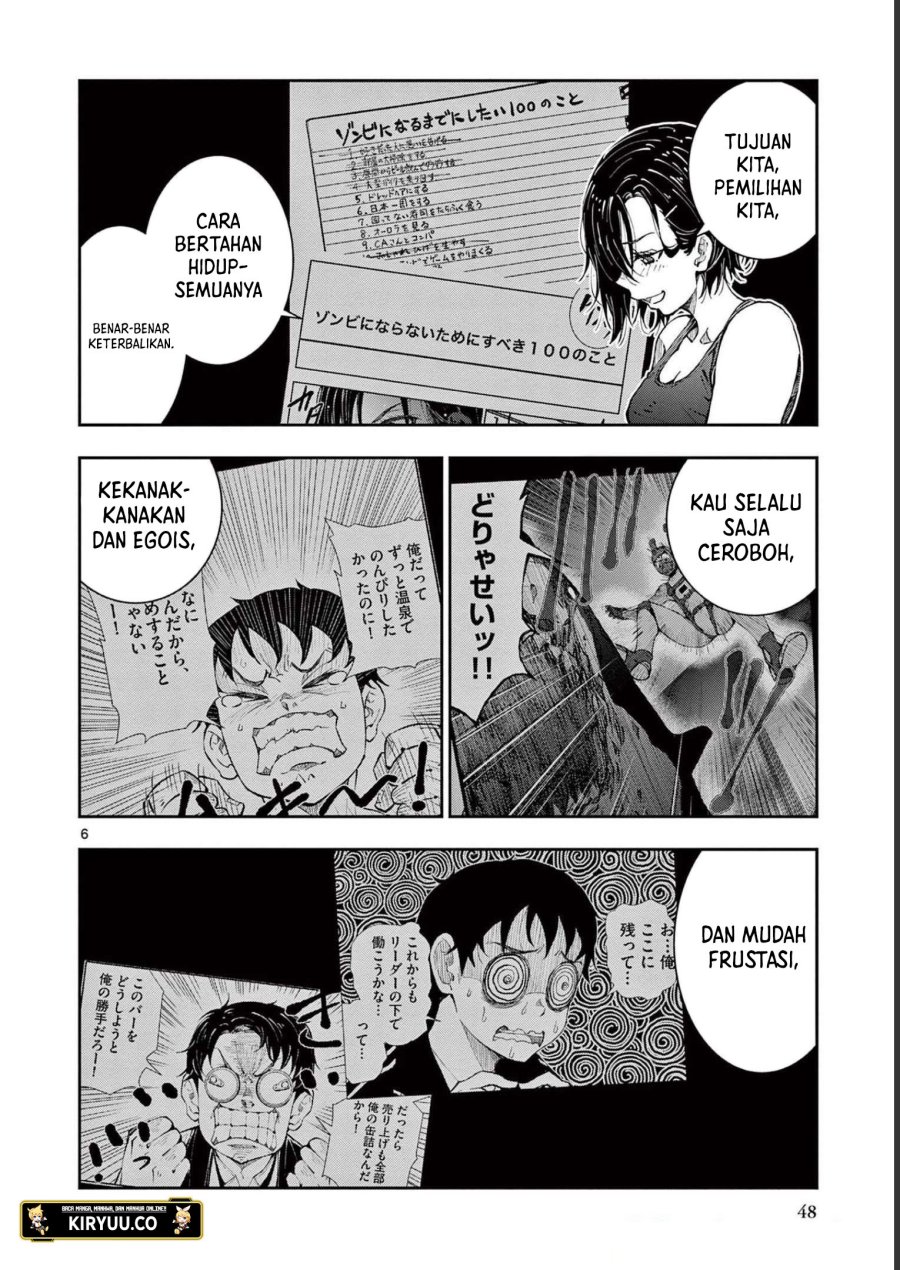 Zombie 100 ~Zombie ni Naru Made ni Shitai 100 no Koto~ Chapter 44 page 6