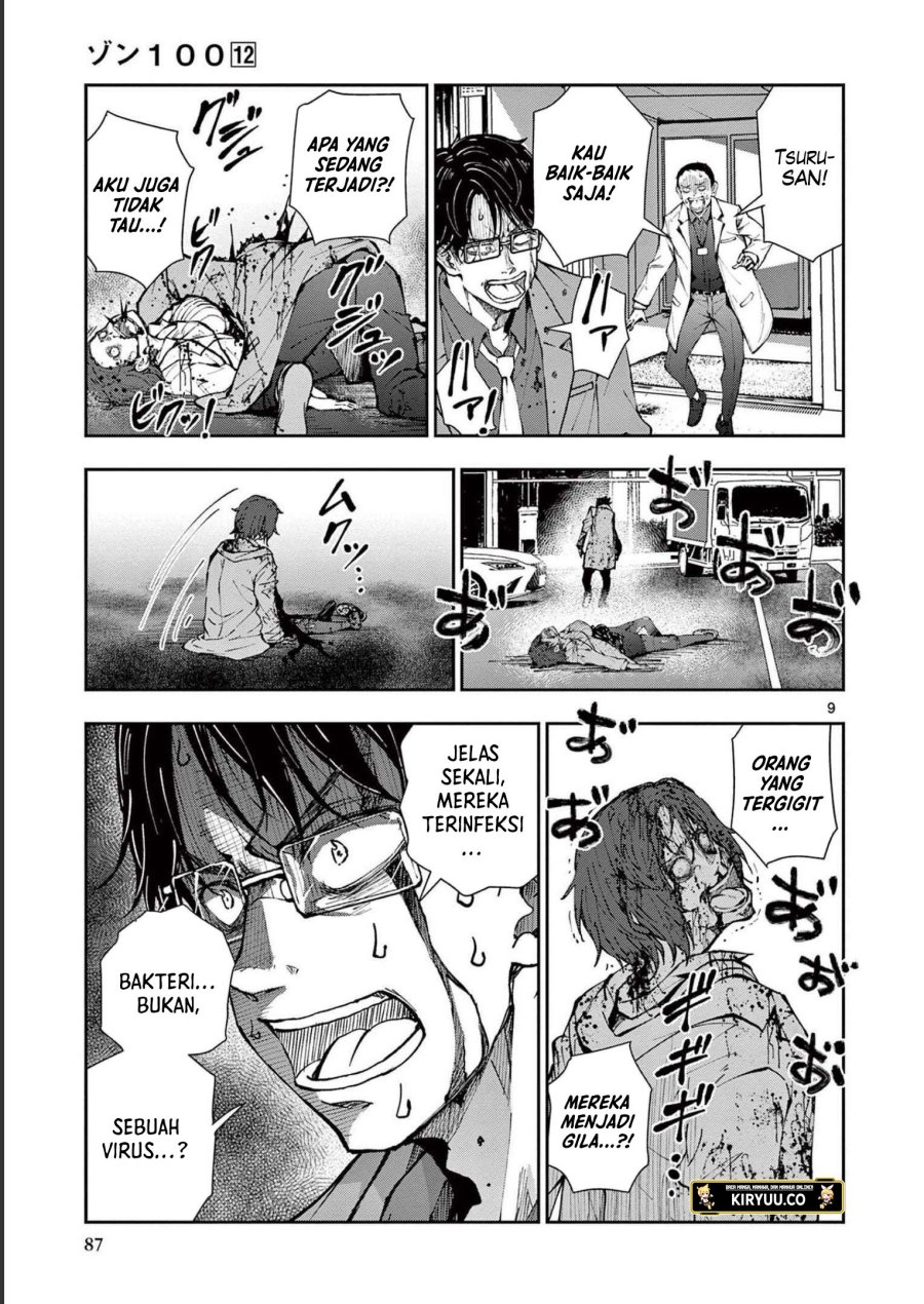 Zombie 100 ~Zombie ni Naru Made ni Shitai 100 no Koto~ Chapter 45 page 10