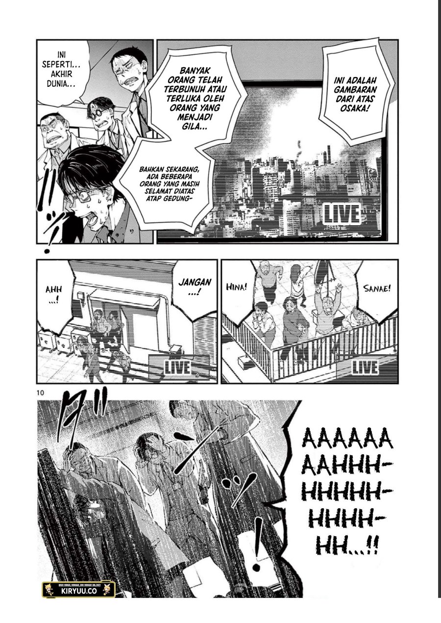 Zombie 100 ~Zombie ni Naru Made ni Shitai 100 no Koto~ Chapter 45 page 11