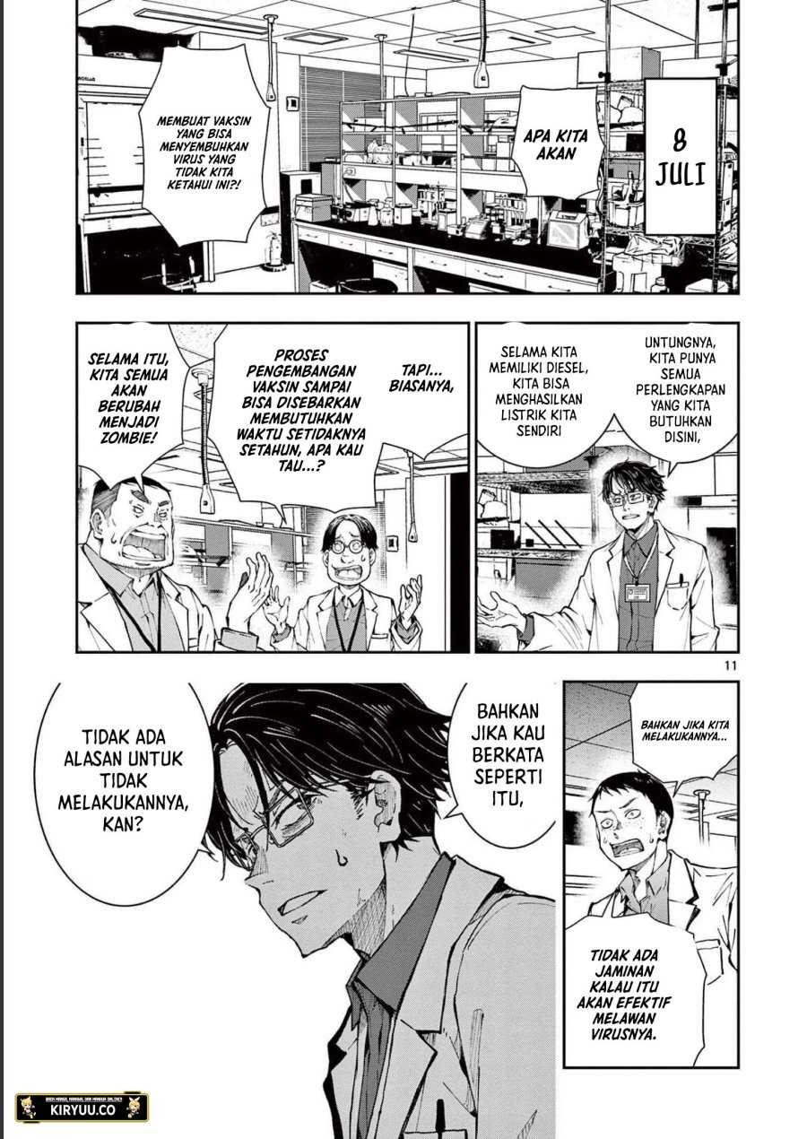 Zombie 100 ~Zombie ni Naru Made ni Shitai 100 no Koto~ Chapter 45 page 12