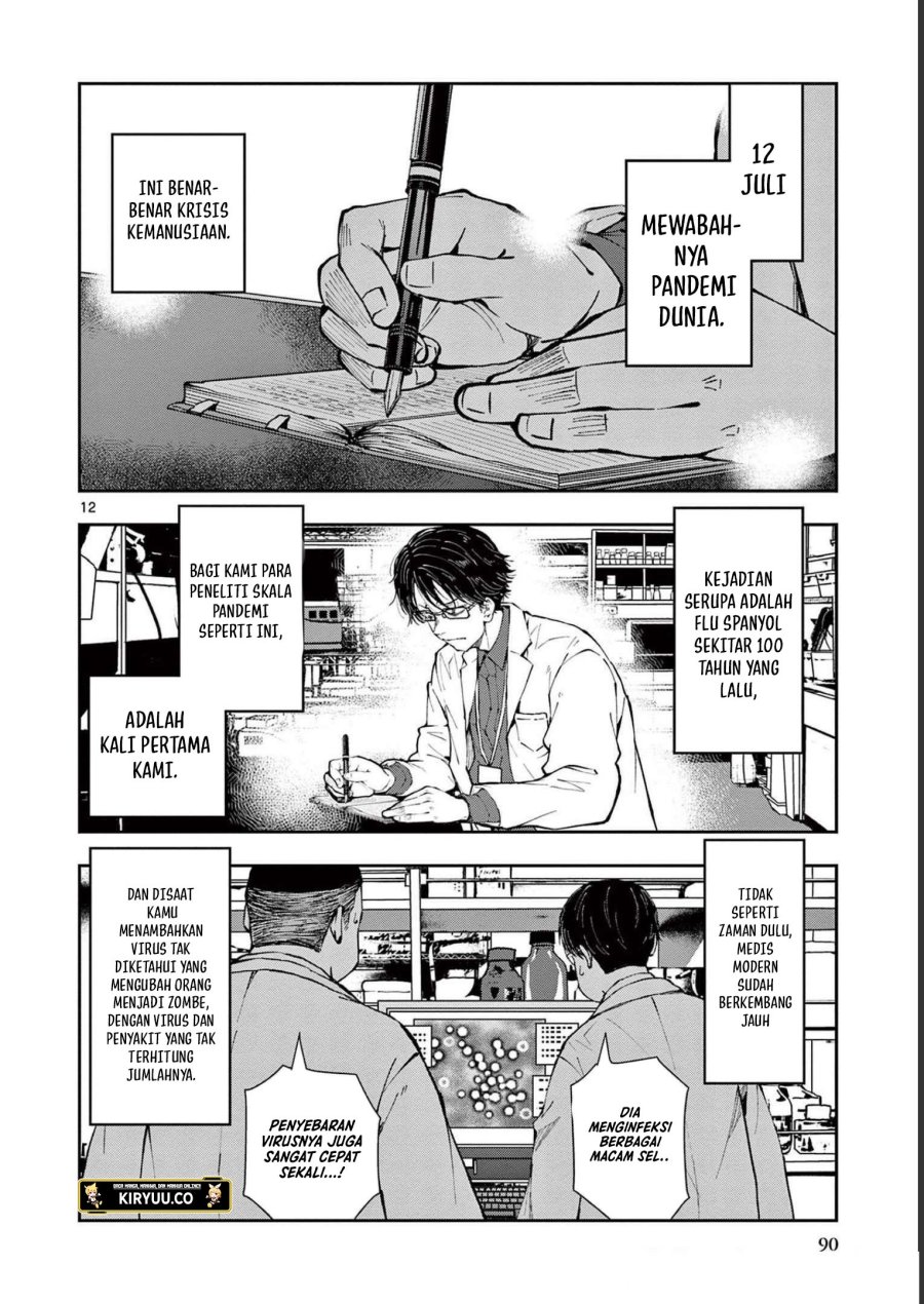 Zombie 100 ~Zombie ni Naru Made ni Shitai 100 no Koto~ Chapter 45 page 13