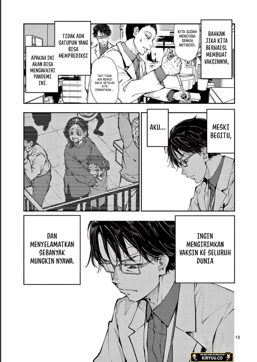 Zombie 100 ~Zombie ni Naru Made ni Shitai 100 no Koto~ Chapter 45 page 14