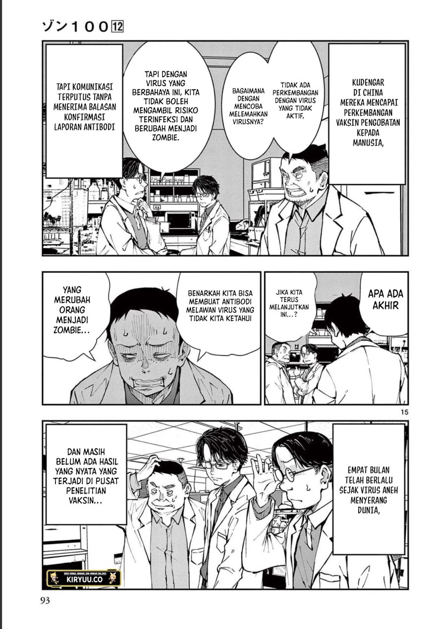 Zombie 100 ~Zombie ni Naru Made ni Shitai 100 no Koto~ Chapter 45 page 16