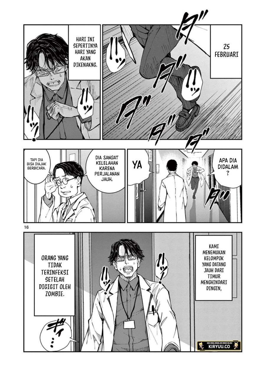 Zombie 100 ~Zombie ni Naru Made ni Shitai 100 no Koto~ Chapter 45 page 17
