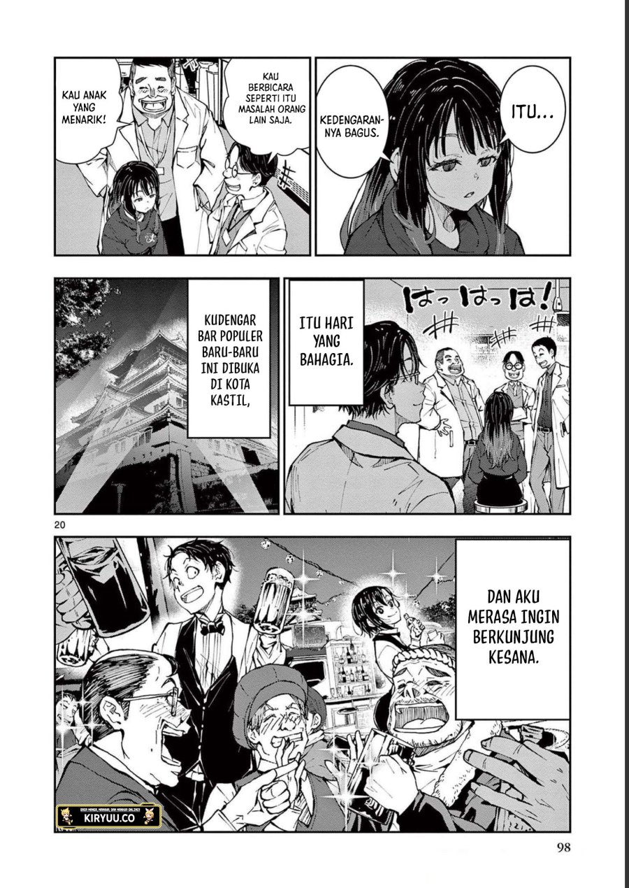 Zombie 100 ~Zombie ni Naru Made ni Shitai 100 no Koto~ Chapter 45 page 21