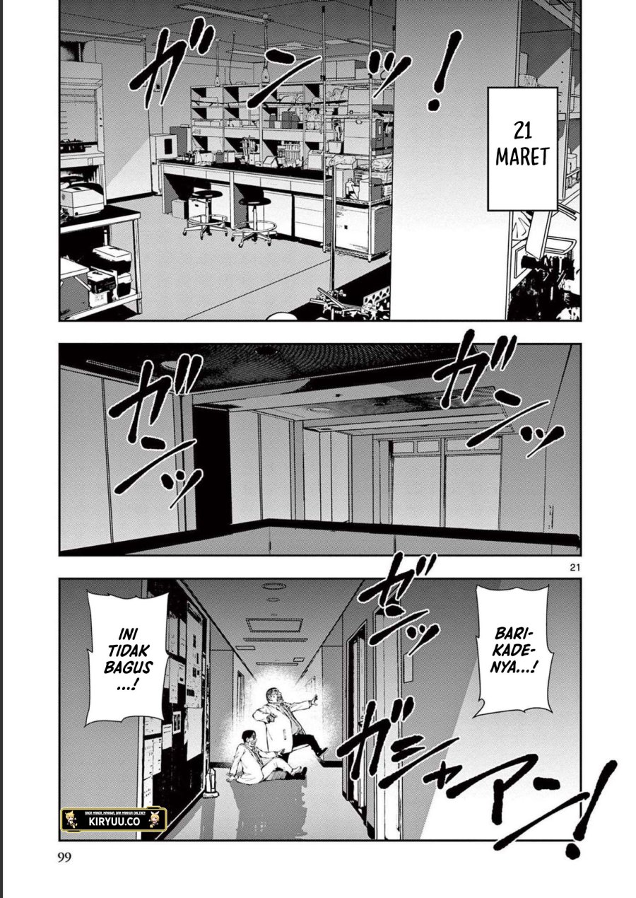 Zombie 100 ~Zombie ni Naru Made ni Shitai 100 no Koto~ Chapter 45 page 22