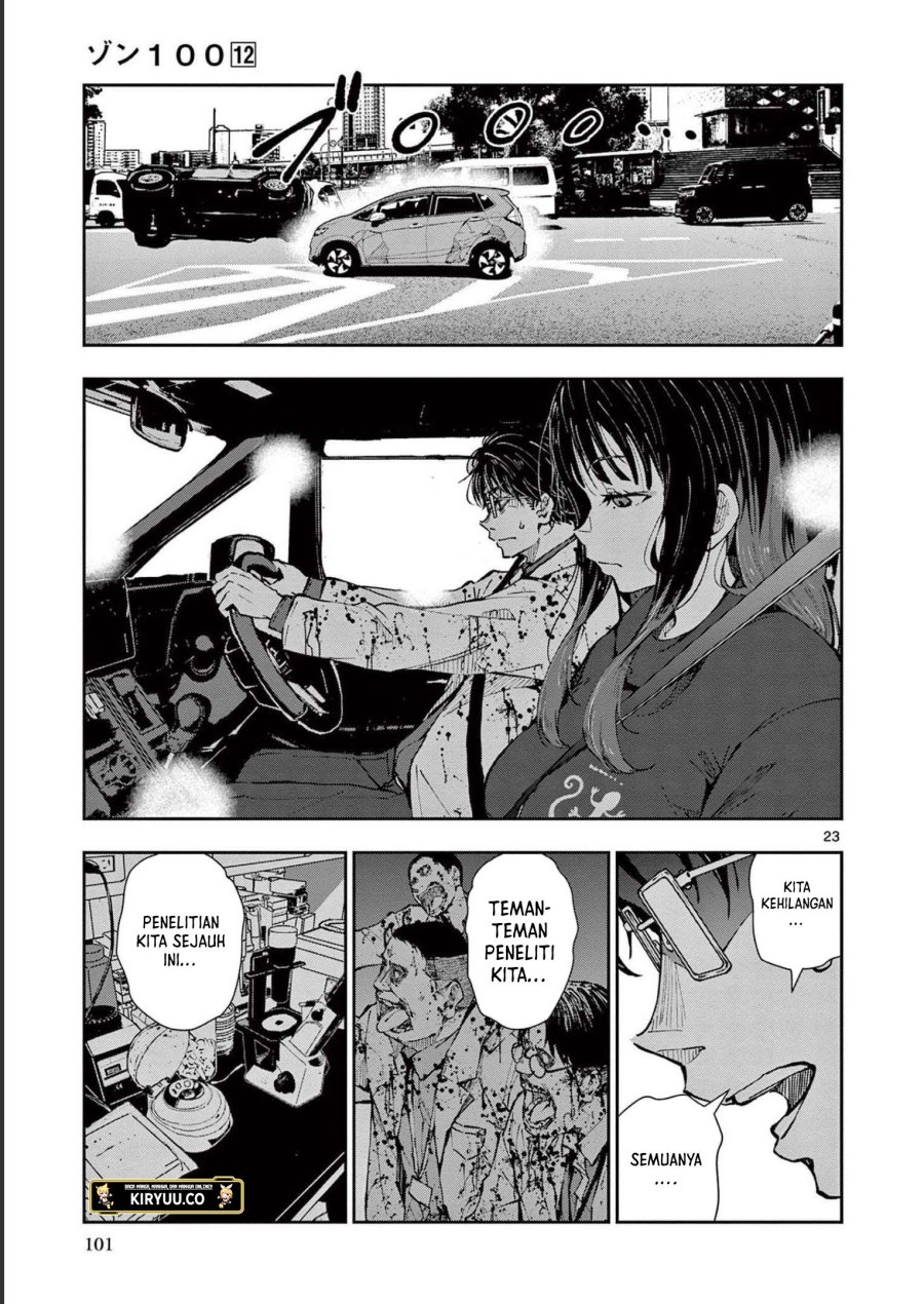 Zombie 100 ~Zombie ni Naru Made ni Shitai 100 no Koto~ Chapter 45 page 24