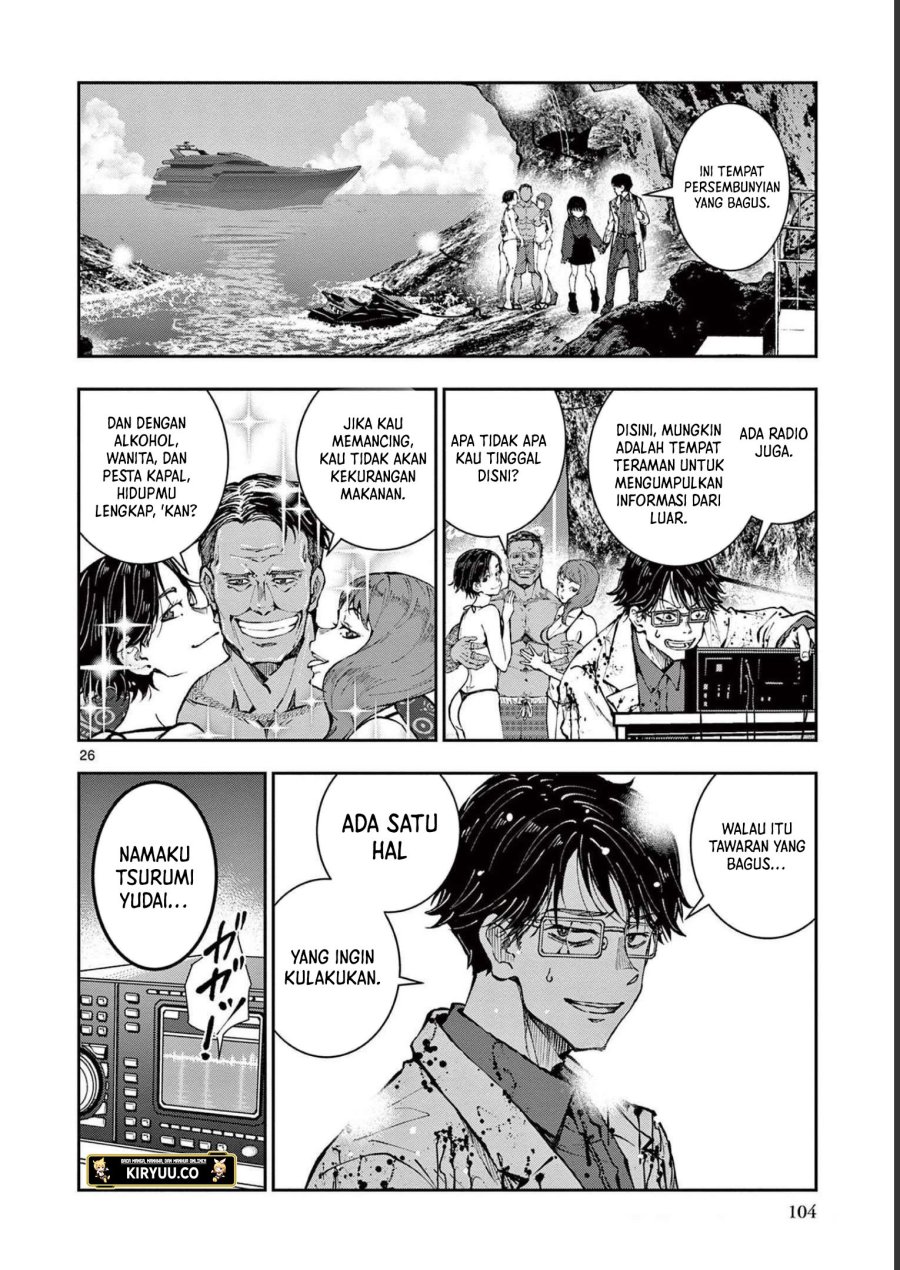Zombie 100 ~Zombie ni Naru Made ni Shitai 100 no Koto~ Chapter 45 page 27