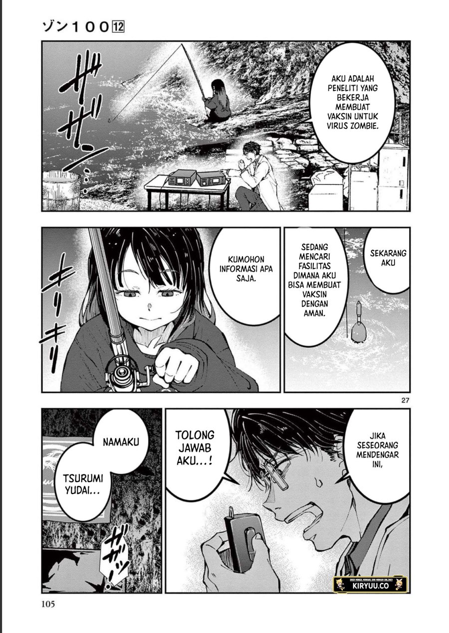 Zombie 100 ~Zombie ni Naru Made ni Shitai 100 no Koto~ Chapter 45 page 28