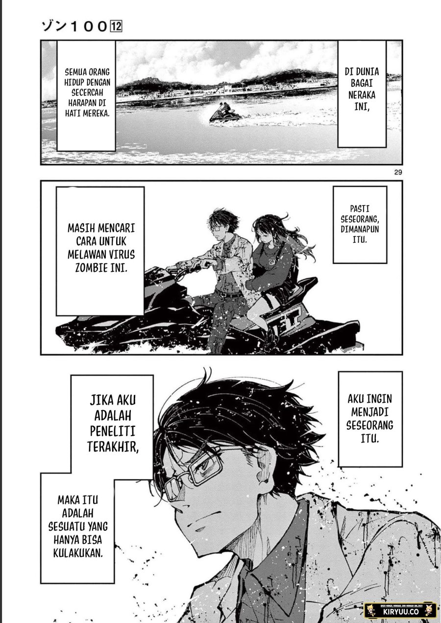 Zombie 100 ~Zombie ni Naru Made ni Shitai 100 no Koto~ Chapter 45 page 30