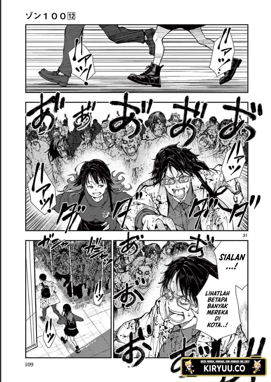 Zombie 100 ~Zombie ni Naru Made ni Shitai 100 no Koto~ Chapter 45 page 32