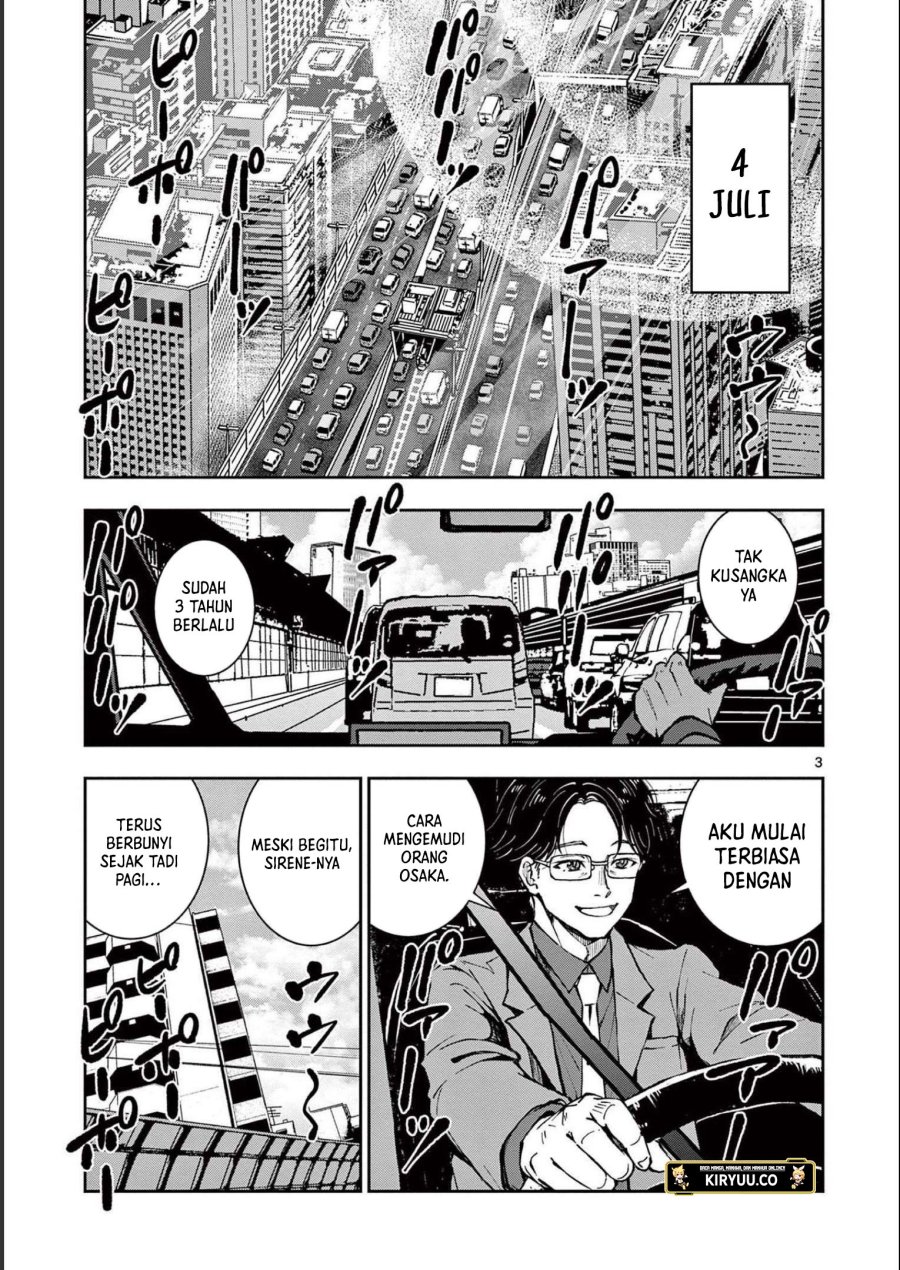 Zombie 100 ~Zombie ni Naru Made ni Shitai 100 no Koto~ Chapter 45 page 4