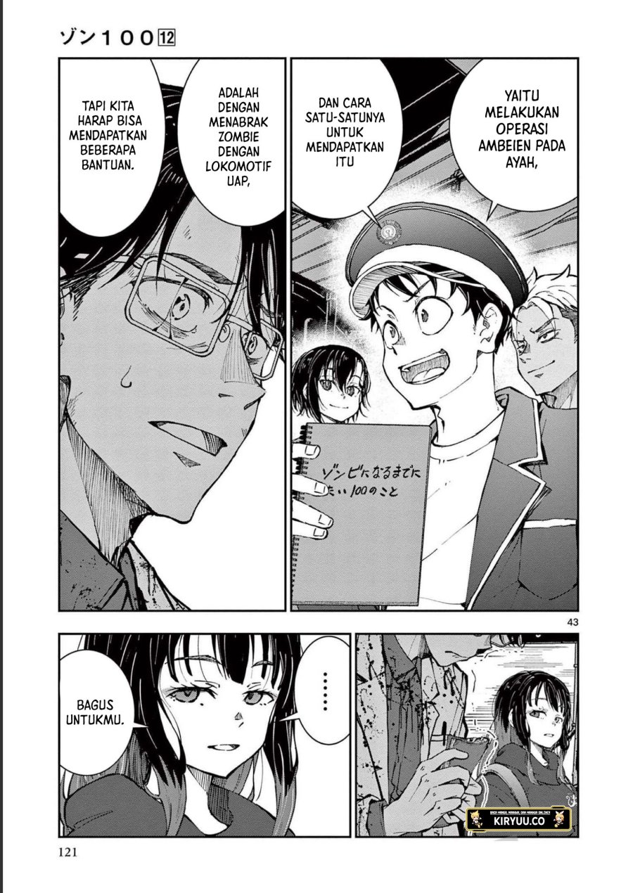 Zombie 100 ~Zombie ni Naru Made ni Shitai 100 no Koto~ Chapter 45 page 43