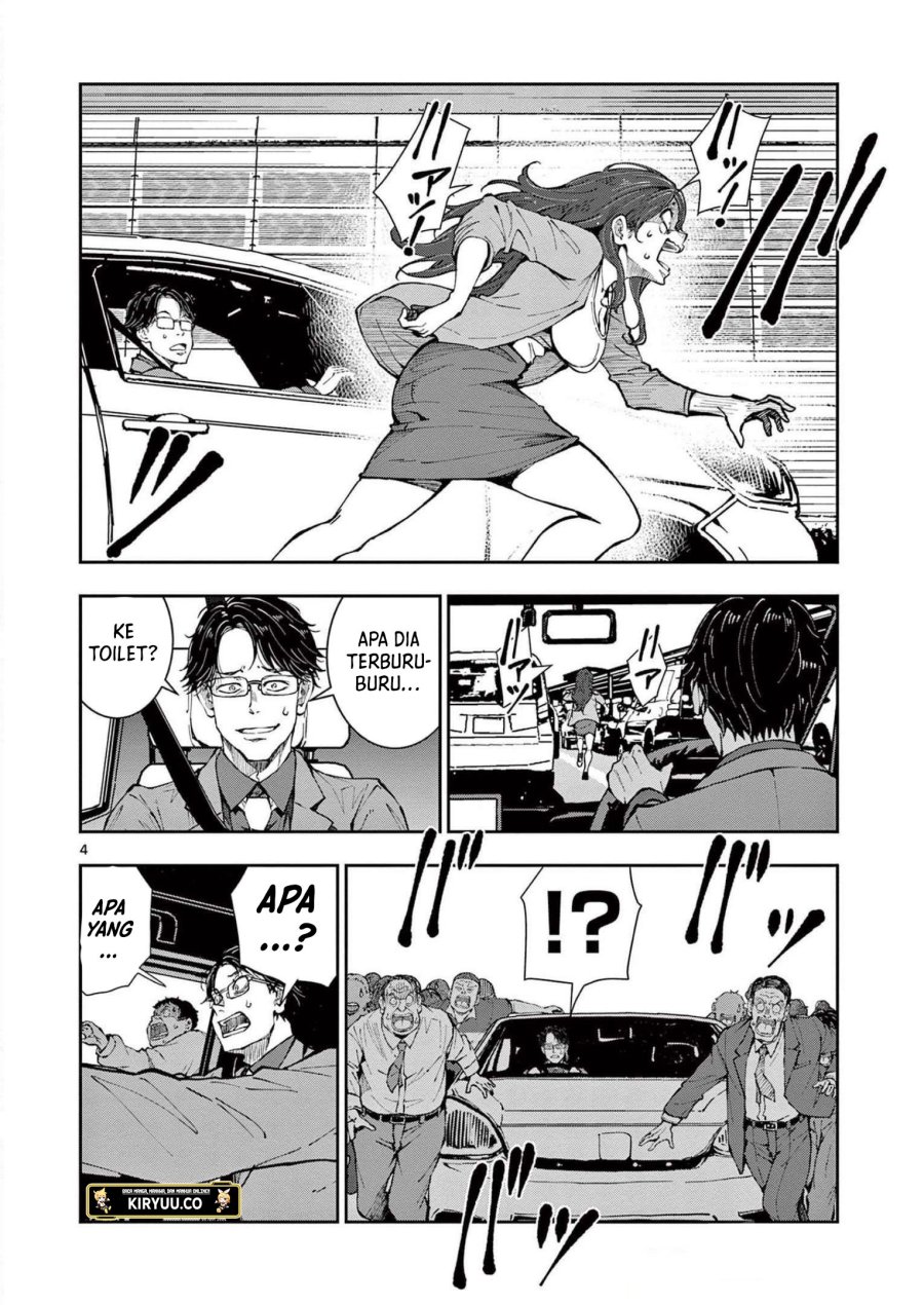 Zombie 100 ~Zombie ni Naru Made ni Shitai 100 no Koto~ Chapter 45 page 5