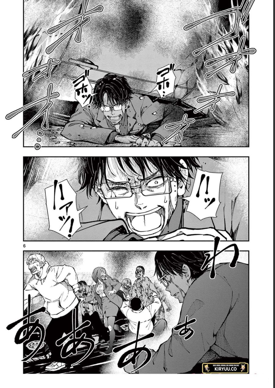 Zombie 100 ~Zombie ni Naru Made ni Shitai 100 no Koto~ Chapter 45 page 7
