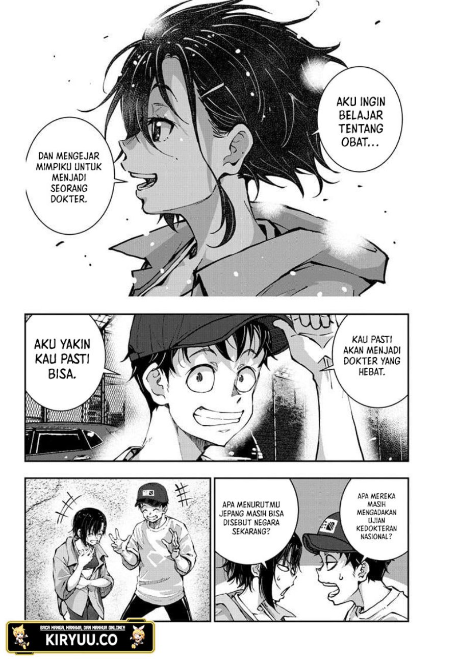 Zombie 100 ~Zombie ni Naru Made ni Shitai 100 no Koto~ Chapter 46 page 13