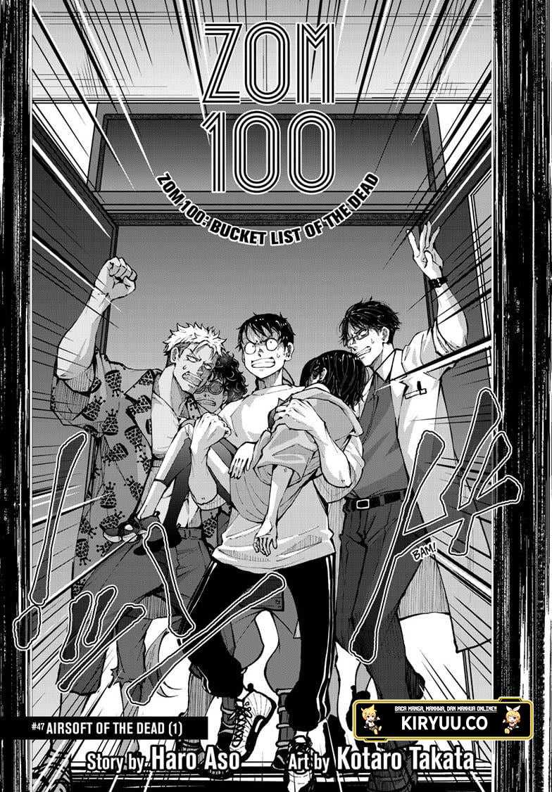 Zombie 100 ~Zombie ni Naru Made ni Shitai 100 no Koto~ Chapter 47 page 3