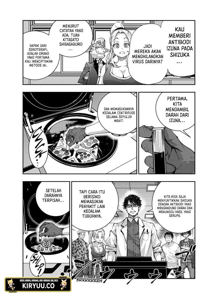 Zombie 100 ~Zombie ni Naru Made ni Shitai 100 no Koto~ Chapter 47 page 8
