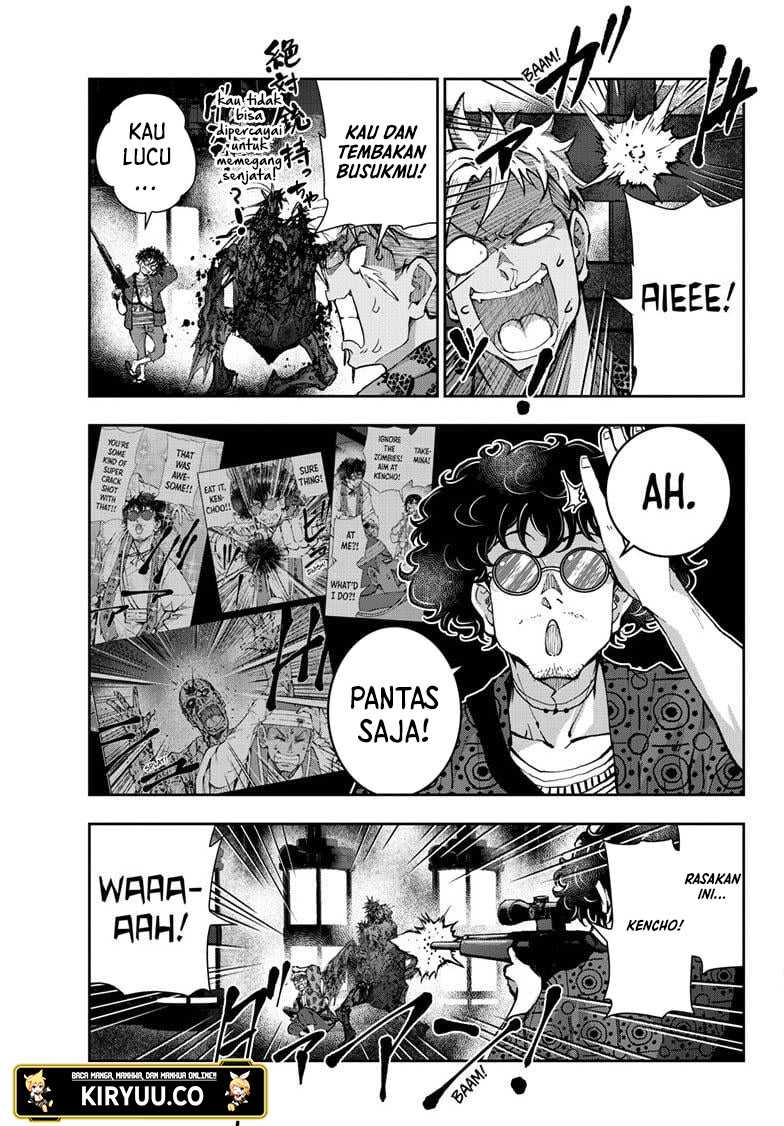 Zombie 100 ~Zombie ni Naru Made ni Shitai 100 no Koto~ Chapter 48 page 31