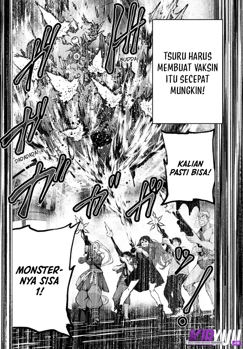 Zombie 100 ~Zombie ni Naru Made ni Shitai 100 no Koto~ Chapter 50 page 17