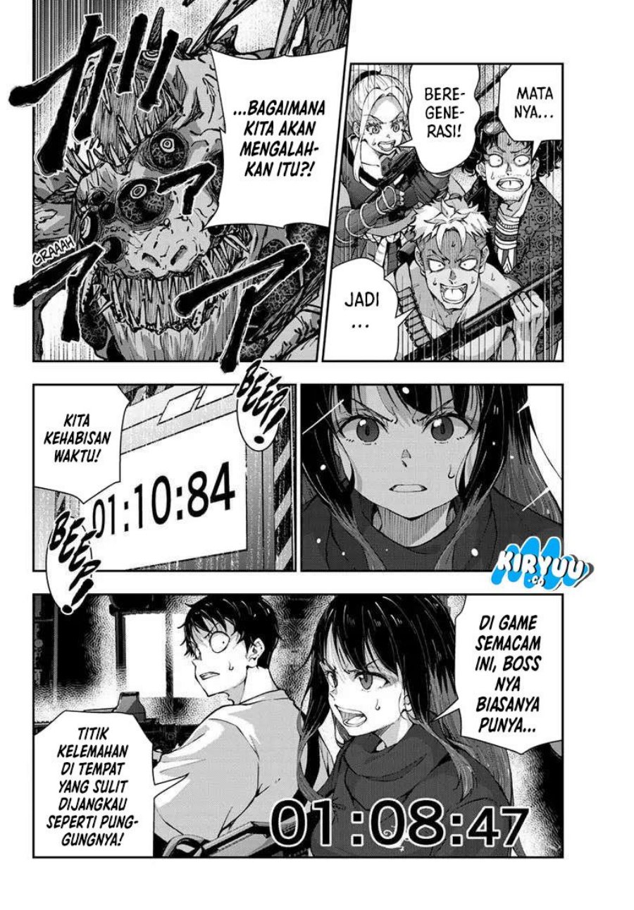 Zombie 100 ~Zombie ni Naru Made ni Shitai 100 no Koto~ Chapter 51 page 12