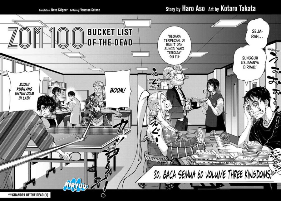 Zombie 100 ~Zombie ni Naru Made ni Shitai 100 no Koto~ Chapter 52 page 3