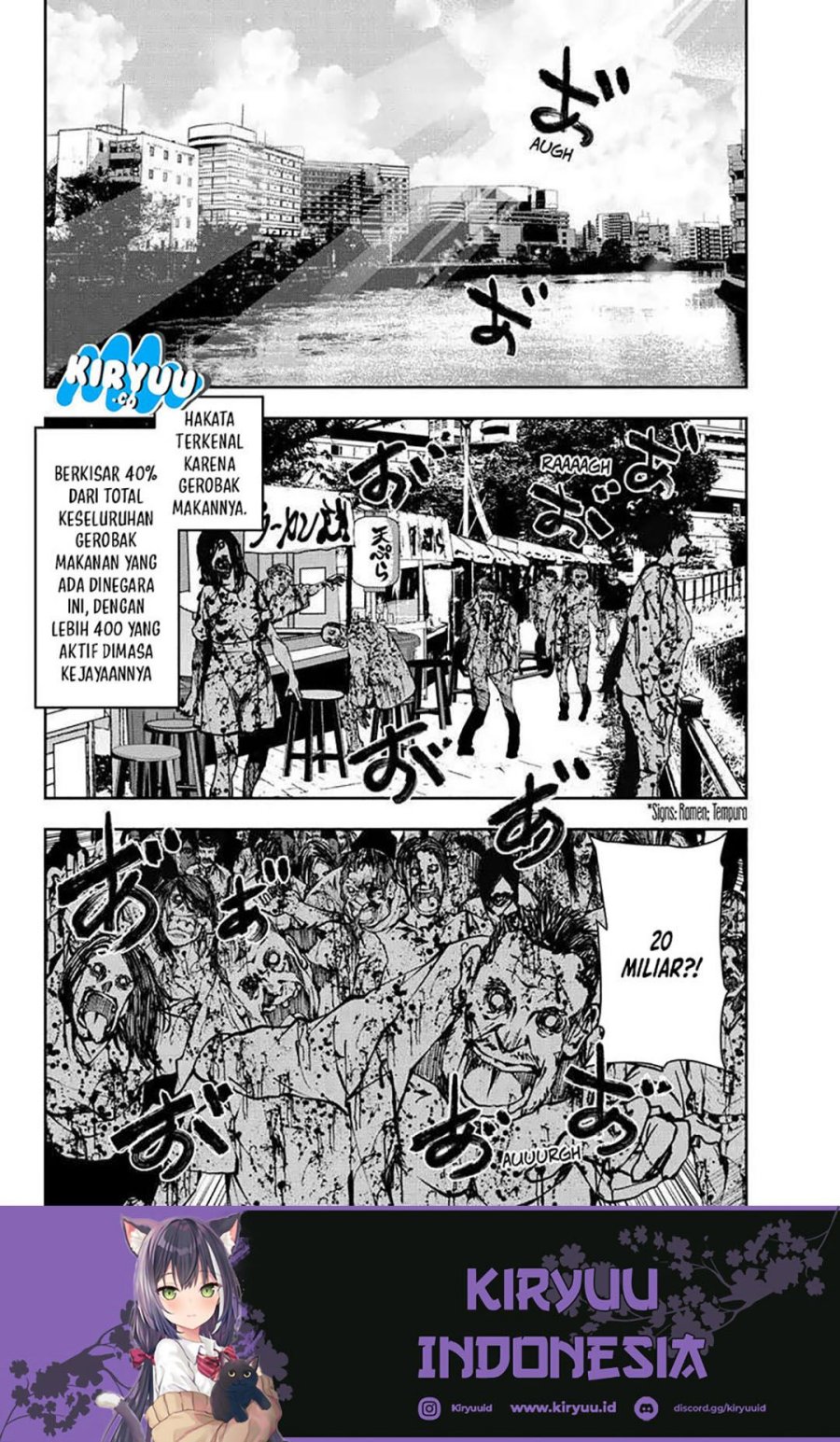 Zombie 100 ~Zombie ni Naru Made ni Shitai 100 no Koto~ Chapter 52 page 21