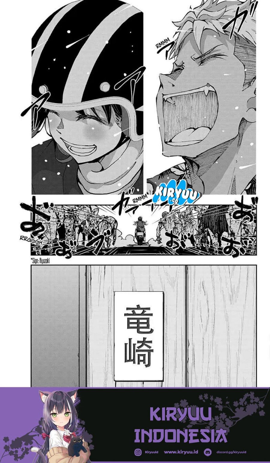 Zombie 100 ~Zombie ni Naru Made ni Shitai 100 no Koto~ Chapter 52 page 26