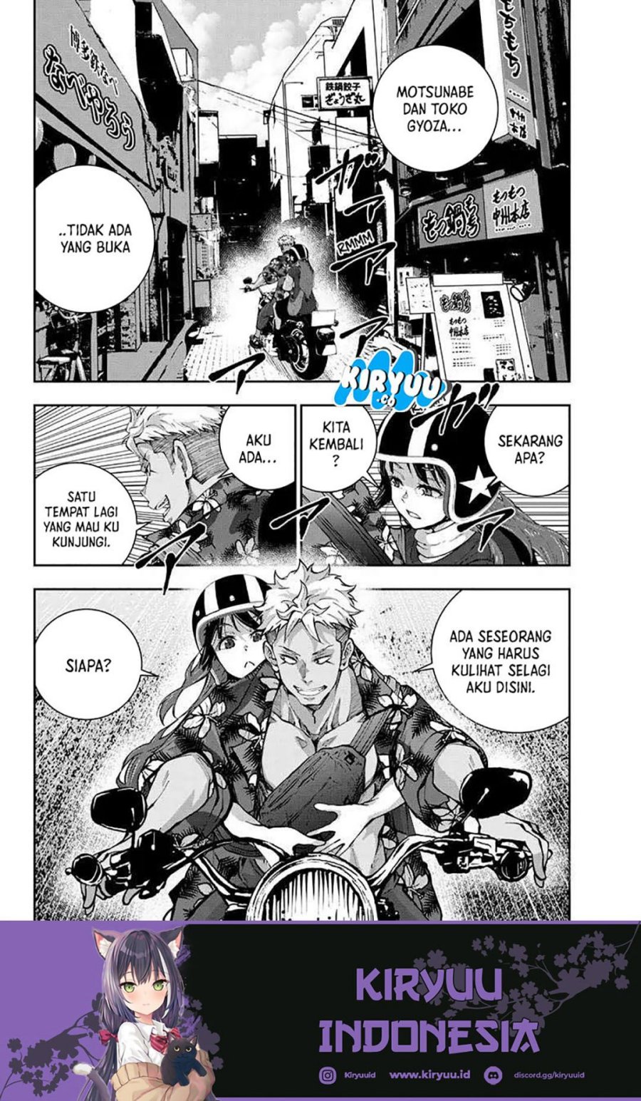 Zombie 100 ~Zombie ni Naru Made ni Shitai 100 no Koto~ Chapter 52 page 31