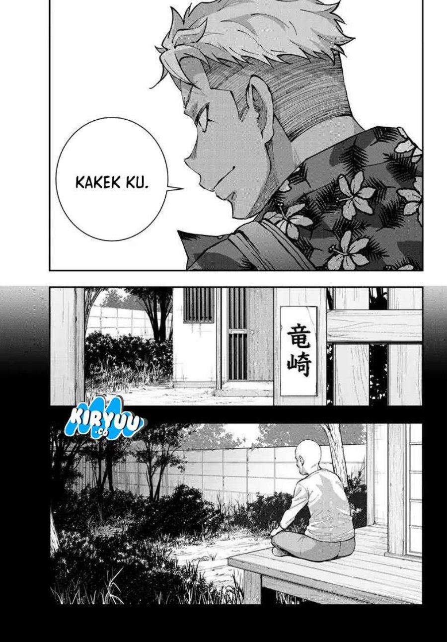Zombie 100 ~Zombie ni Naru Made ni Shitai 100 no Koto~ Chapter 52 page 32