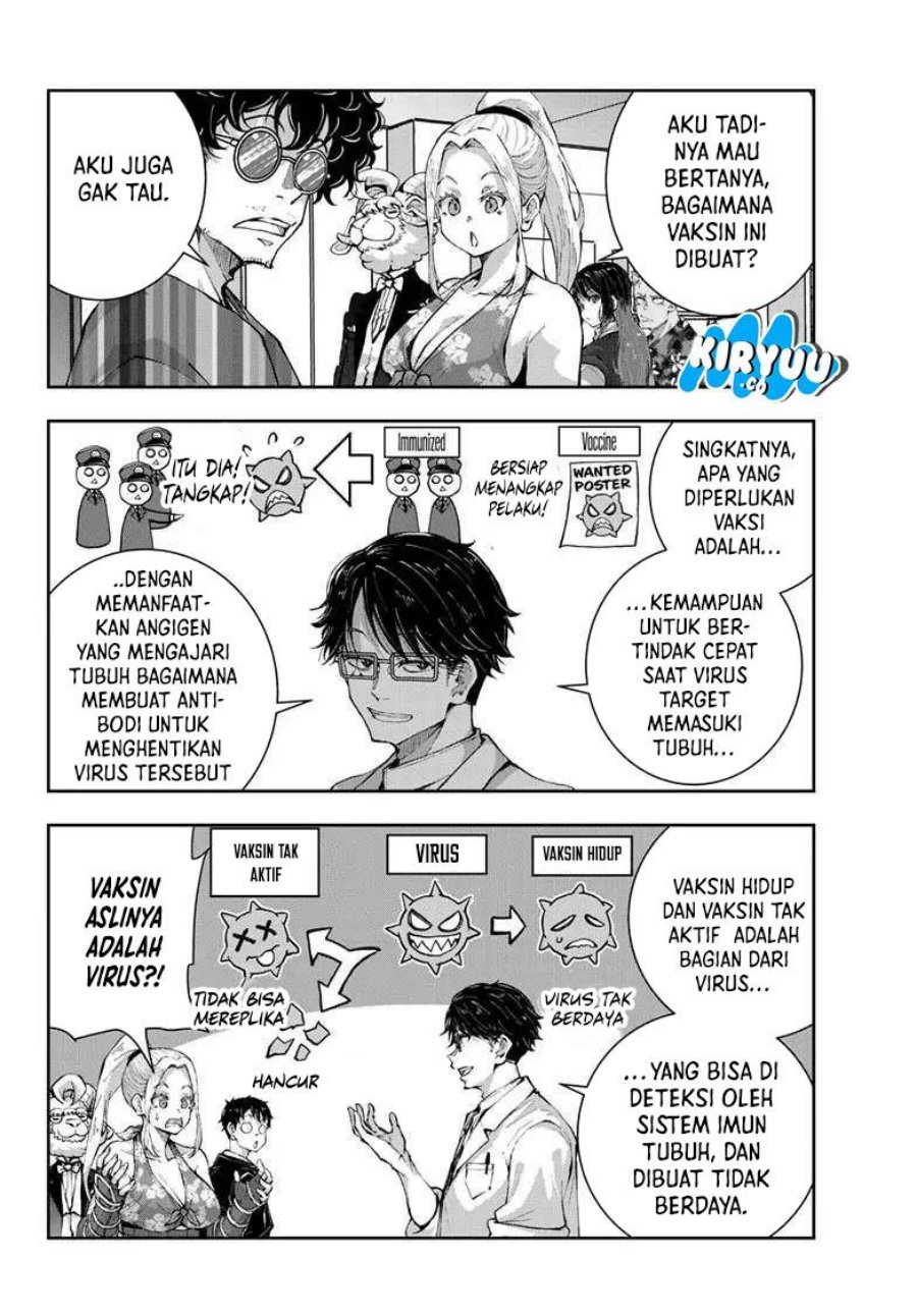 Zombie 100 ~Zombie ni Naru Made ni Shitai 100 no Koto~ Chapter 52 page 7