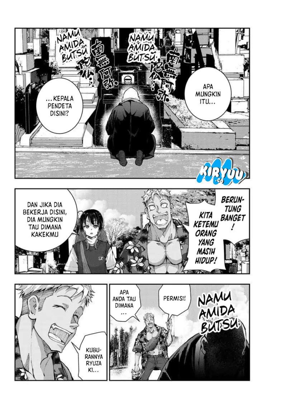 Zombie 100 ~Zombie ni Naru Made ni Shitai 100 no Koto~ Chapter 53 page 13