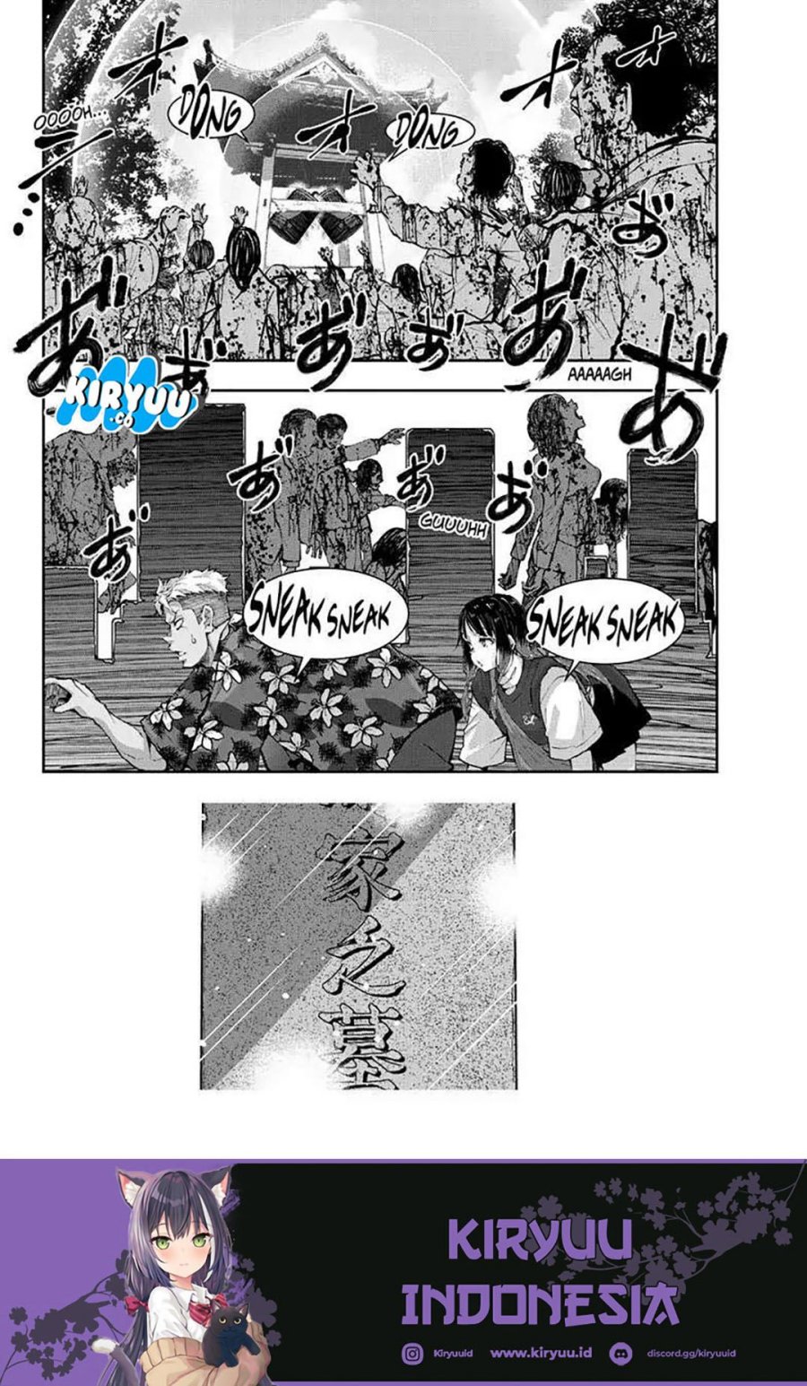 Zombie 100 ~Zombie ni Naru Made ni Shitai 100 no Koto~ Chapter 53 page 26