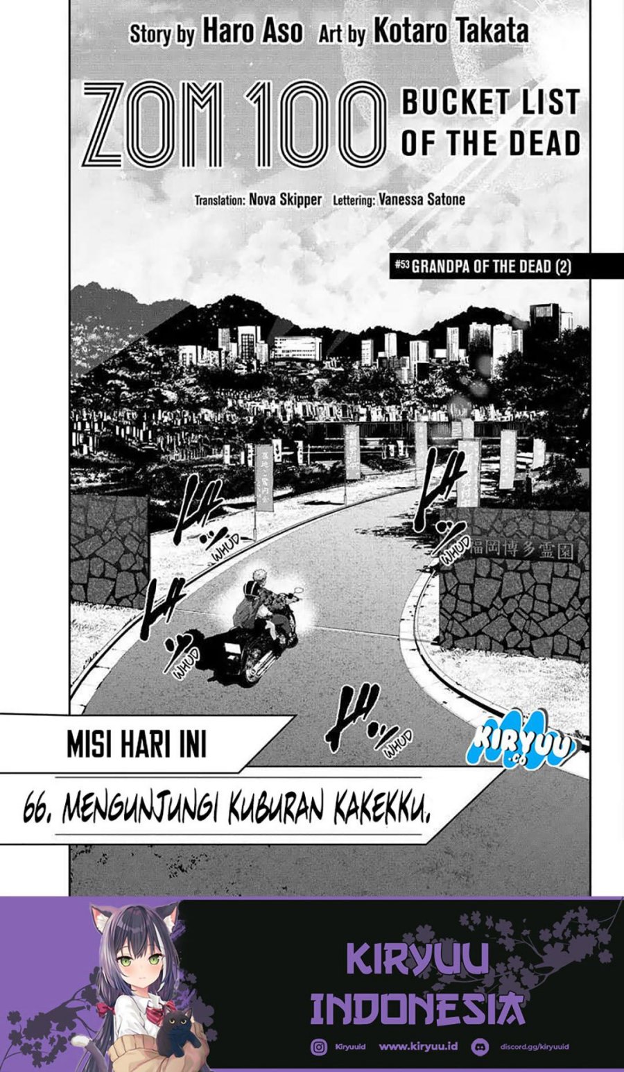 Zombie 100 ~Zombie ni Naru Made ni Shitai 100 no Koto~ Chapter 53 page 6