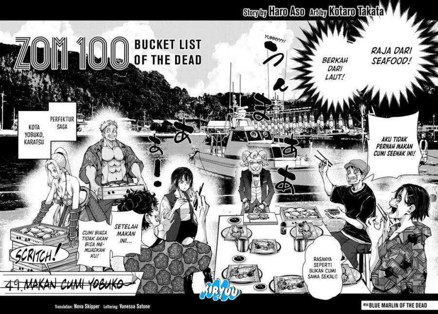 Zombie 100 ~Zombie ni Naru Made ni Shitai 100 no Koto~ Chapter 54 page 3