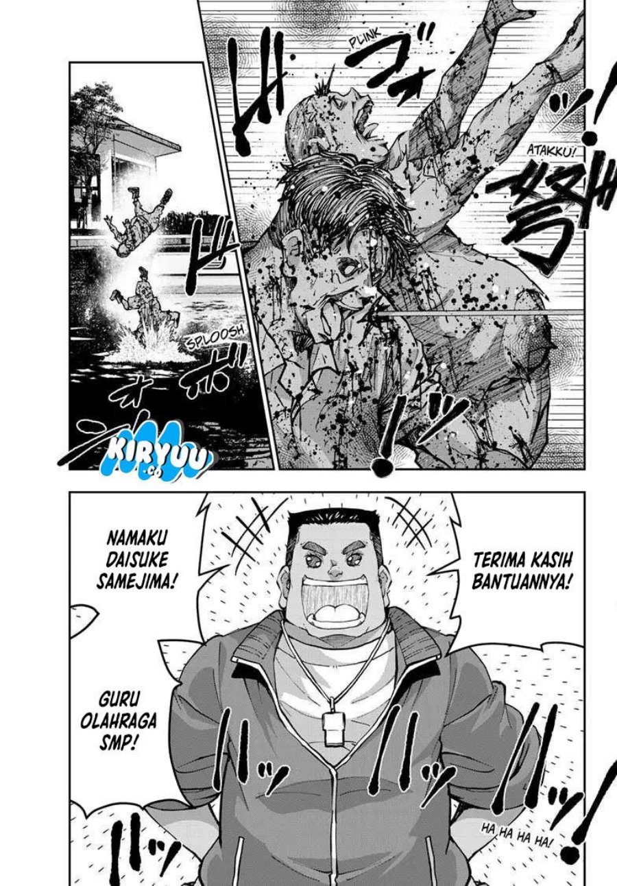 Zombie 100 ~Zombie ni Naru Made ni Shitai 100 no Koto~ Chapter 54 page 7