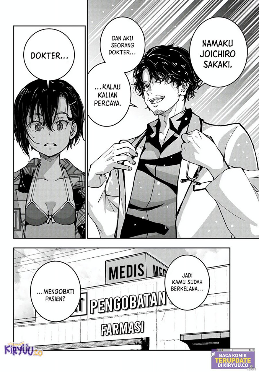 Zombie 100 ~Zombie ni Naru Made ni Shitai 100 no Koto~ Chapter 56 page 11