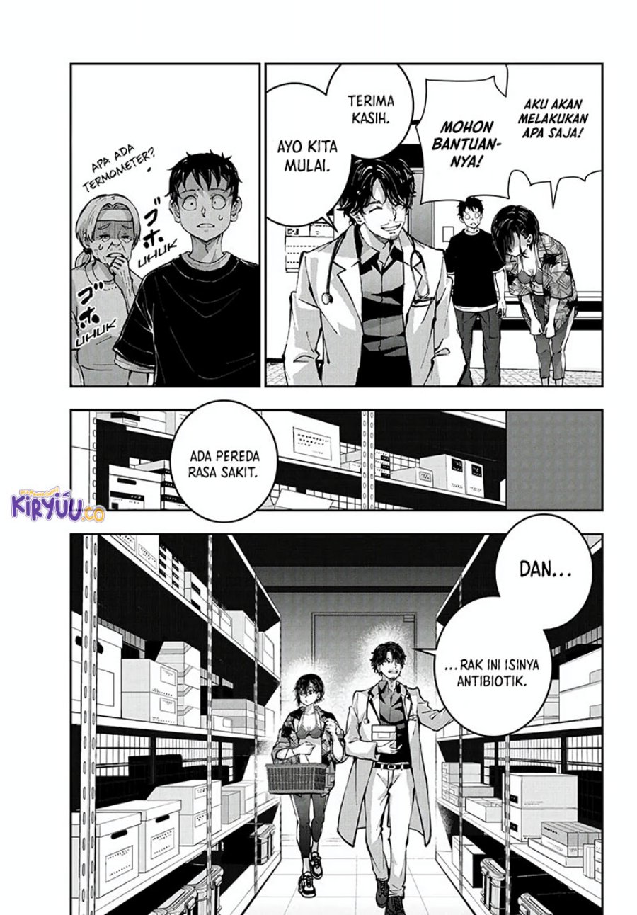 Zombie 100 ~Zombie ni Naru Made ni Shitai 100 no Koto~ Chapter 56 page 16