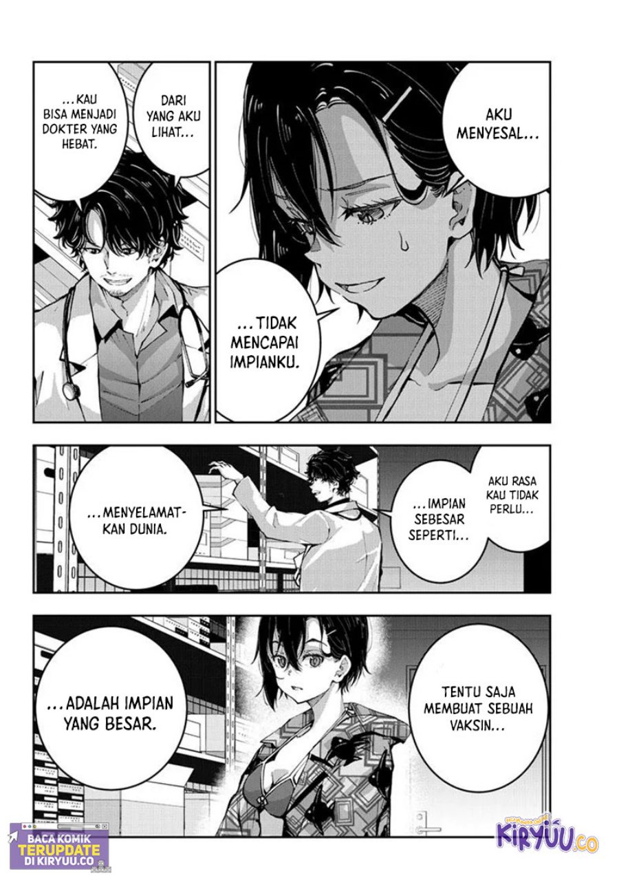 Zombie 100 ~Zombie ni Naru Made ni Shitai 100 no Koto~ Chapter 56 page 19
