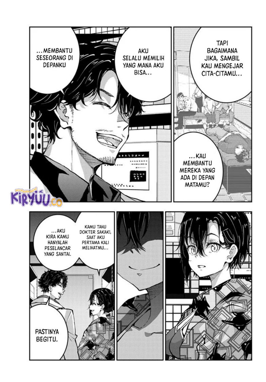 Zombie 100 ~Zombie ni Naru Made ni Shitai 100 no Koto~ Chapter 56 page 20