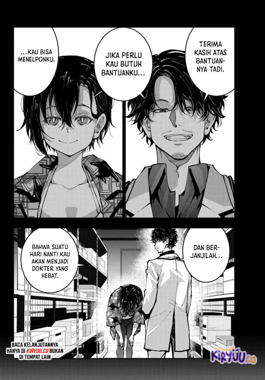 Zombie 100 ~Zombie ni Naru Made ni Shitai 100 no Koto~ Chapter 57 page 11