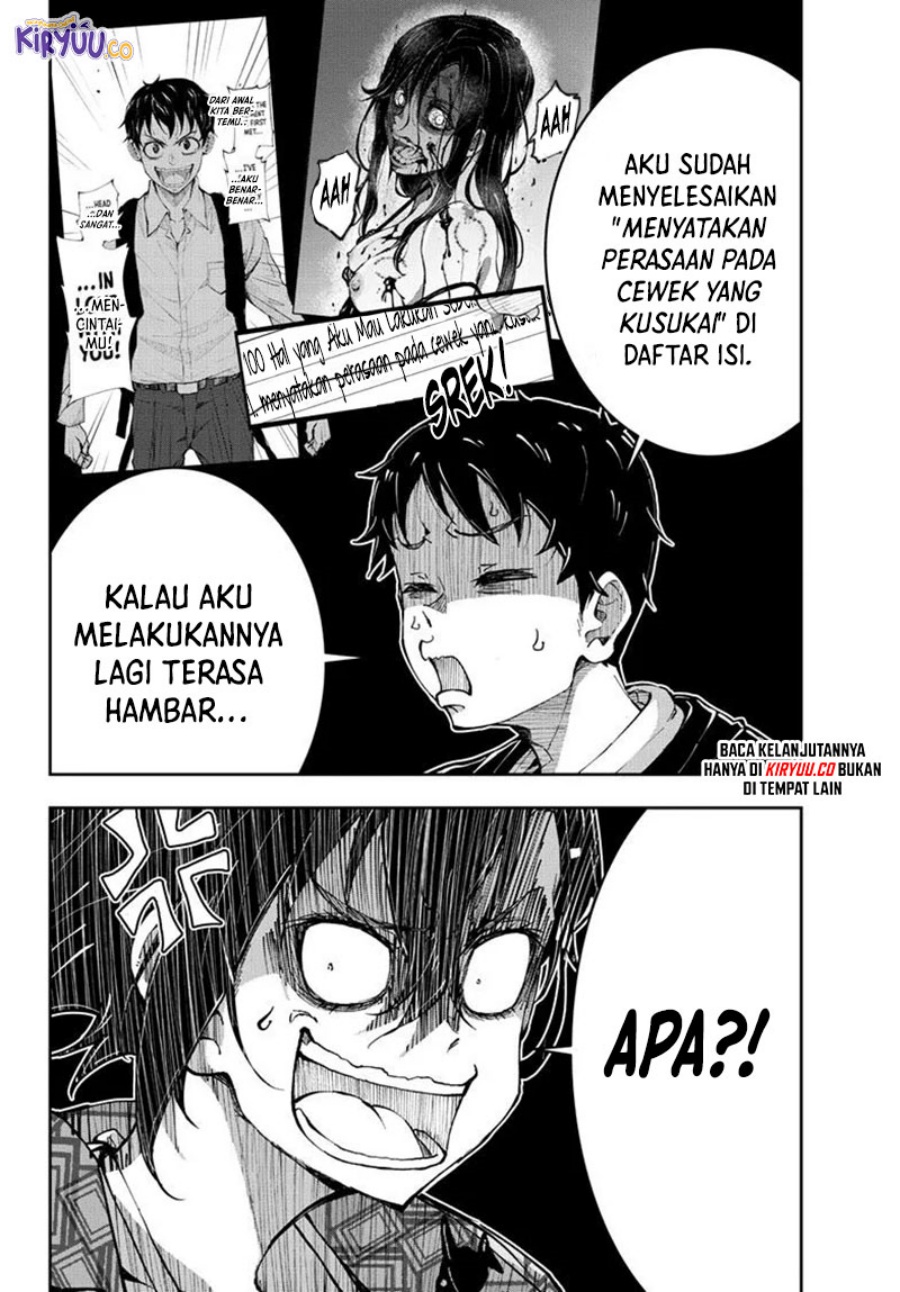 Zombie 100 ~Zombie ni Naru Made ni Shitai 100 no Koto~ Chapter 57 page 15