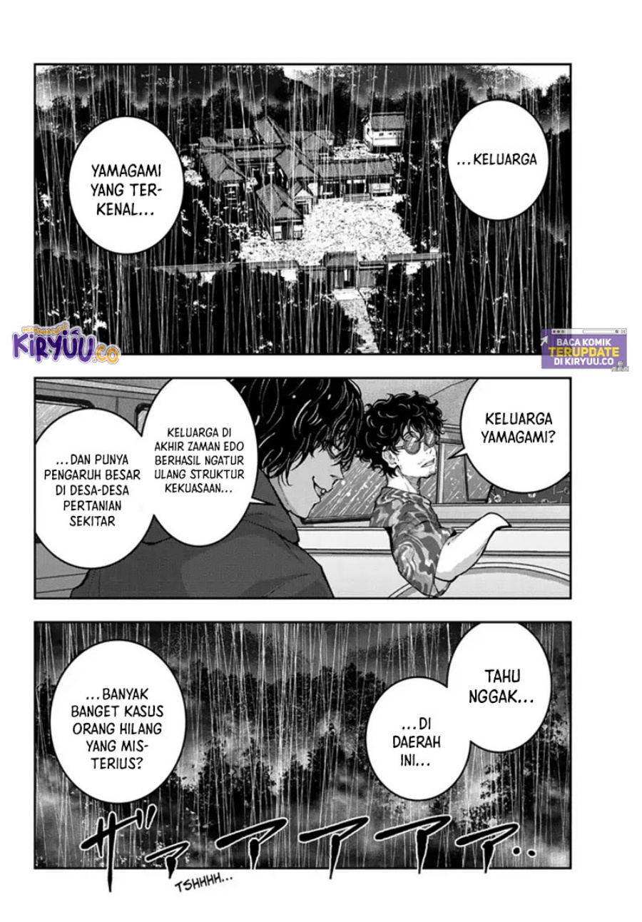 Zombie 100 ~Zombie ni Naru Made ni Shitai 100 no Koto~ Chapter 58 page 21