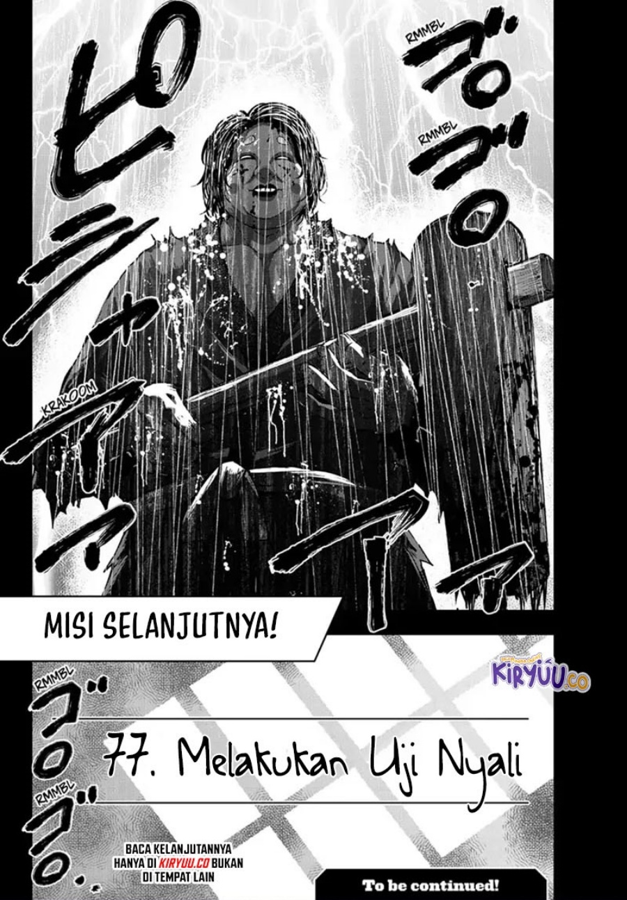 Zombie 100 ~Zombie ni Naru Made ni Shitai 100 no Koto~ Chapter 58 page 42