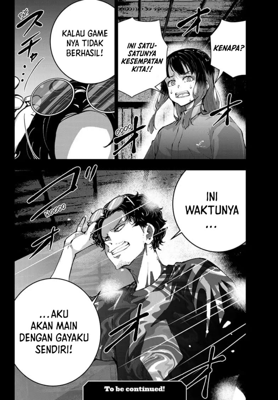 Zombie 100 ~Zombie ni Naru Made ni Shitai 100 no Koto~ Chapter 59 page 39